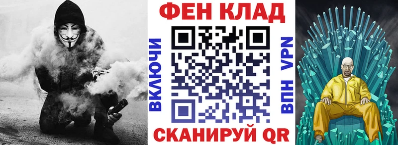 цены   Королёв  АМФ Premium 