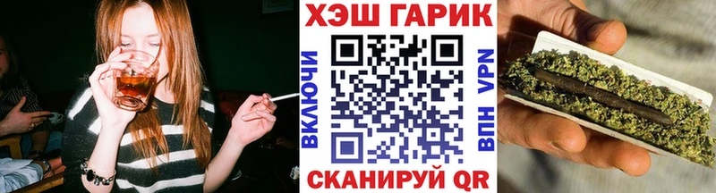 цена   kraken   ГАШИШ Изолятор  Королёв 