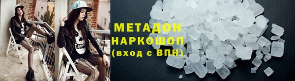 mdpv Ельня