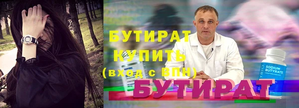 кокаин Елизово