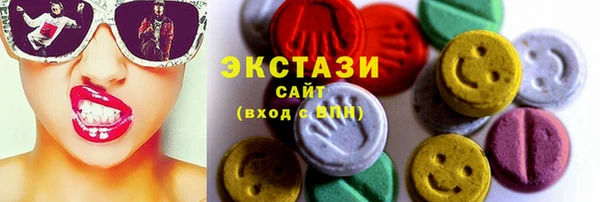 кокаин Елизово