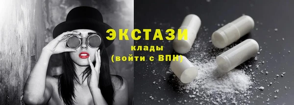 кокаин Елизово