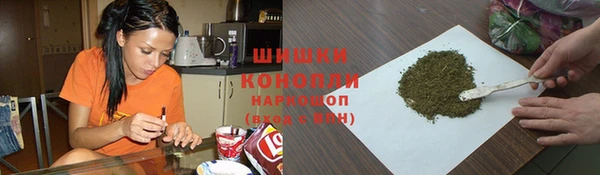 кокаин Елизово