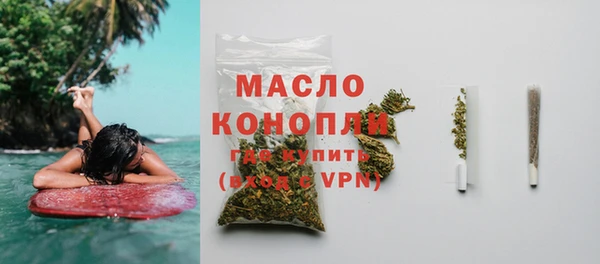 mdpv Ельня