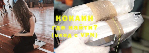 гашишное масло Елабуга