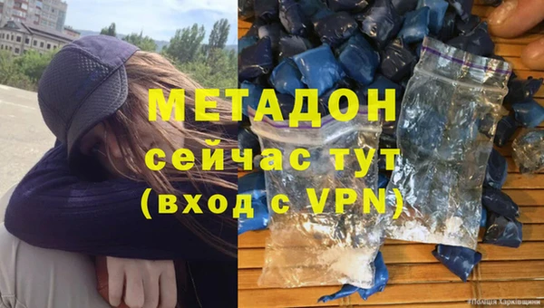 mdpv Ельня