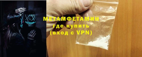 mdpv Ельня
