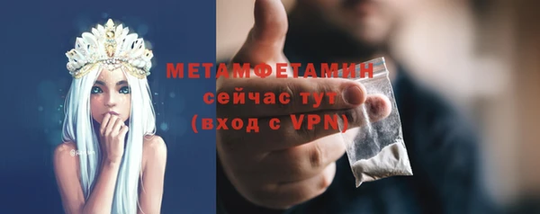 mdpv Ельня