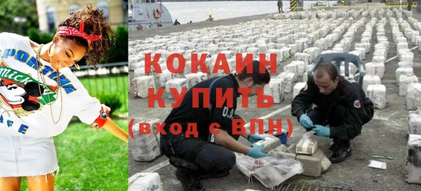 гашишное масло Елабуга