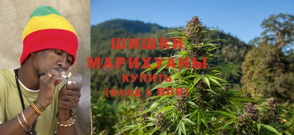 гашишное масло Елабуга