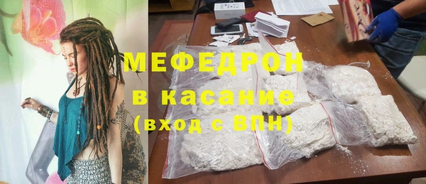 mdpv Ельня