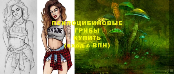 кокаин Елизово