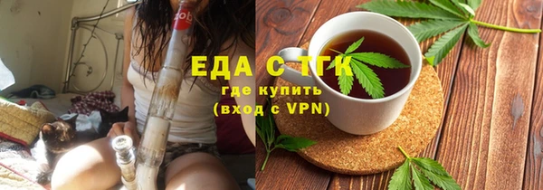 кокаин Елизово