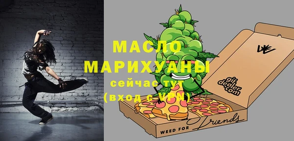mdpv Ельня