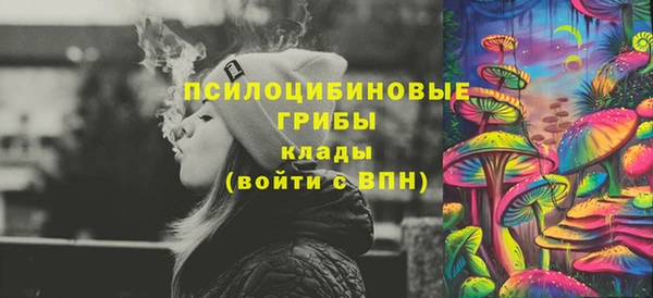 кокаин Елизово