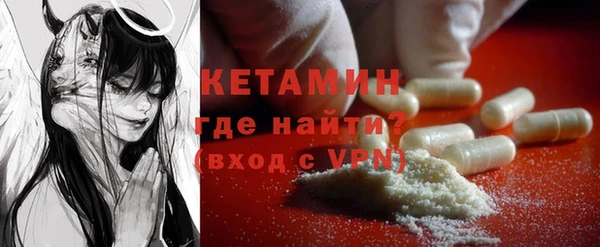 mdpv Ельня