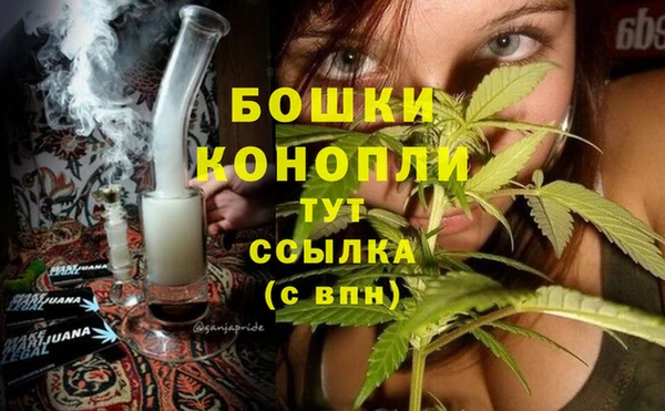кокаин Елизово