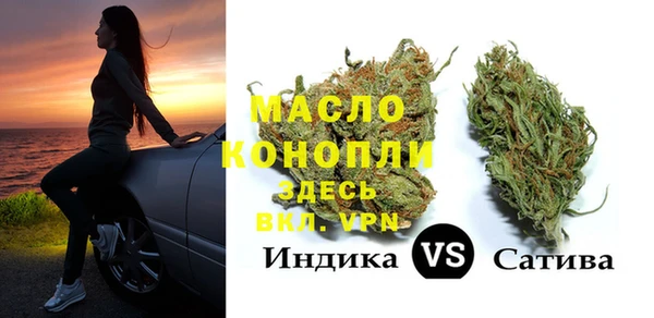 mdpv Ельня