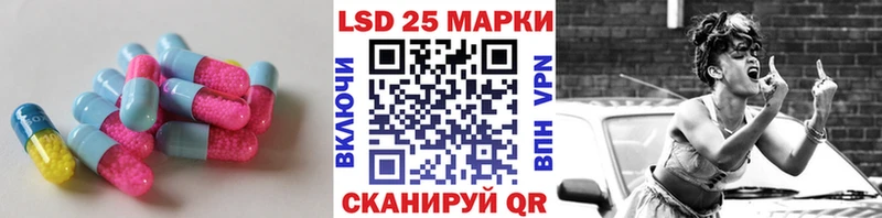 что такое блэк спрут как войти ЛСД экстази кислота Королёв