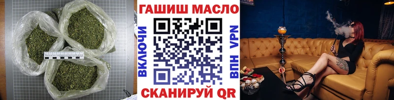 блэк спрут ссылка  Королёв  ТГК Wax 