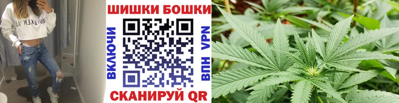 Конопля VHQ  дарк нет официальный сайт  Королёв 